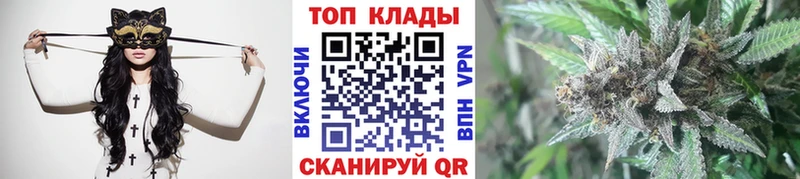 Купить наркоту Салаир Каннабис МЕФ КОКАИН Альфа ПВП Гашиш