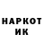 КЕТАМИН VHQ Abdikarim Amerov