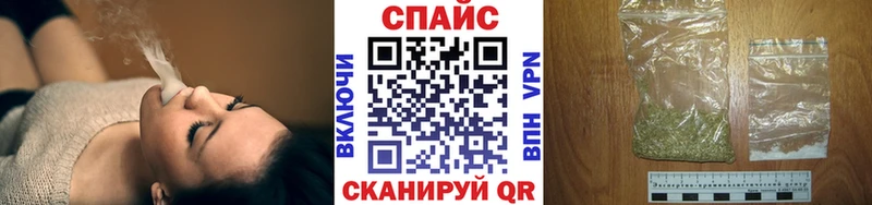 хочу   Салаир  Бутират вода 