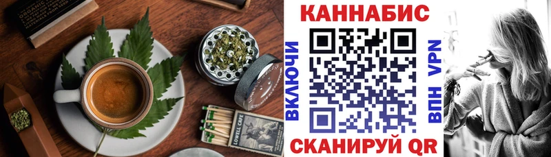 наркотики  Салаир  Еда ТГК конопля 