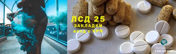a pvp Дмитровск