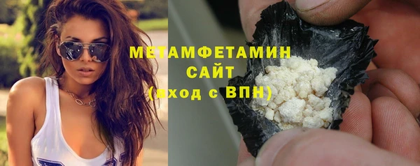 a pvp Дмитровск