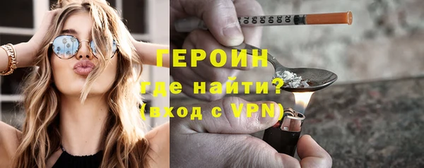 jwh Дмитриев