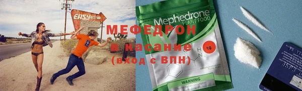a pvp Дмитровск