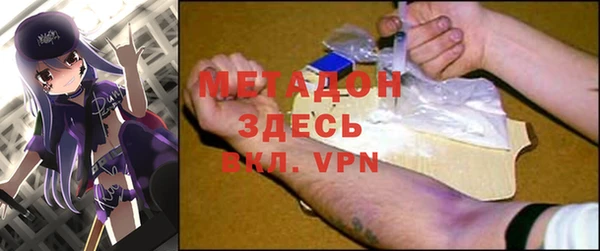 jwh Дмитриев