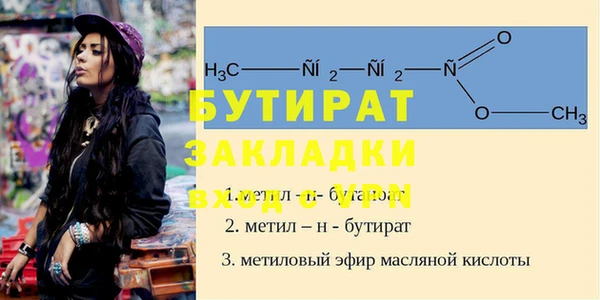 a pvp Дмитровск