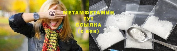 МДПВ Дмитров