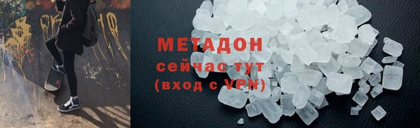 a pvp Дмитровск