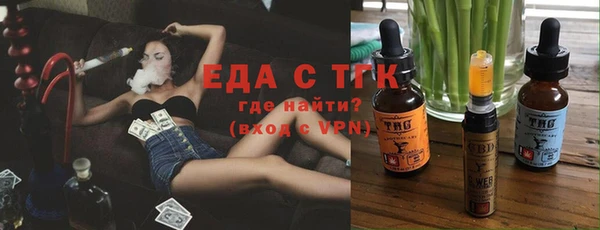 МДПВ Дмитров