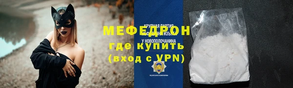 МДПВ Дмитров