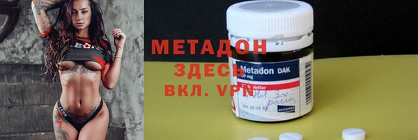 a pvp Дмитровск