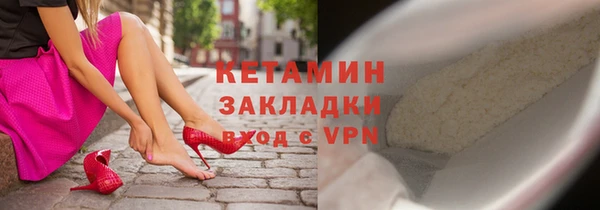 jwh Дмитриев