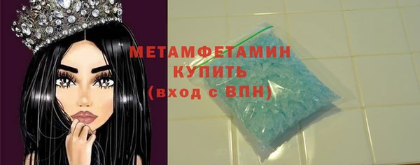 МДПВ Дмитров