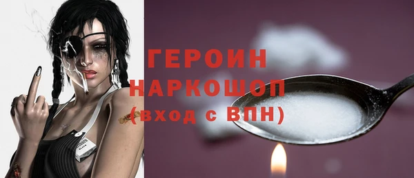 jwh Дмитриев