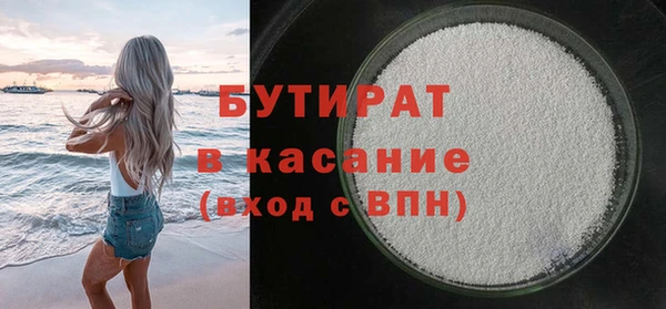 jwh Дмитриев