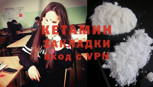 МДПВ Дмитров