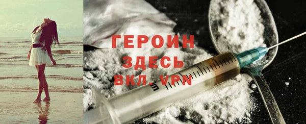 МДПВ Дмитров