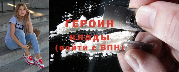 Альфа ПВП Шадринск