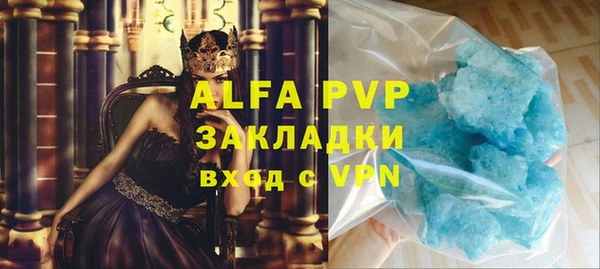 a pvp Дмитровск