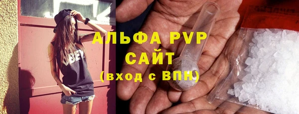 МДПВ Дмитров