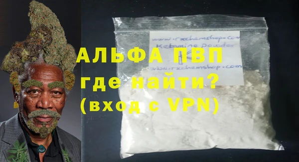 a pvp Дмитровск
