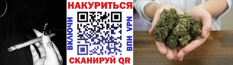 МАРИХУАНА индика  где можно купить   OMG вход  Салаир 